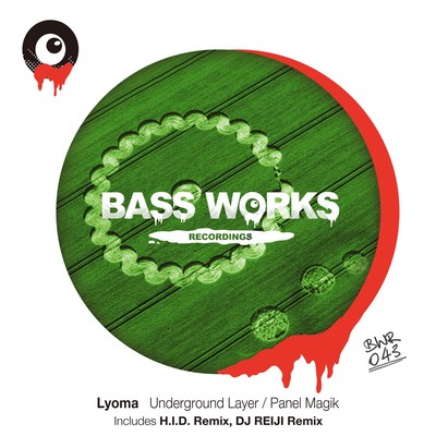 Underground Layer / Panel Magik