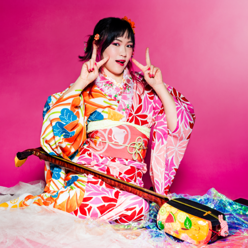 Yuzu Natsumi