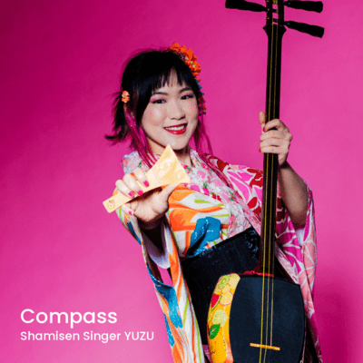Compass