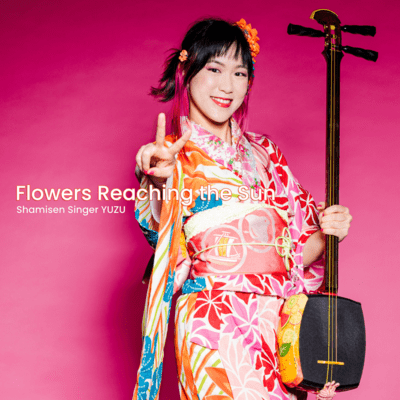 Flowers Reaching the Sun