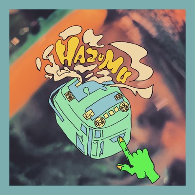 Melt the Disco Ball/ Huwari, Yurari