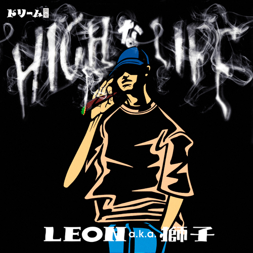 LEON a.k.a.SHISHI