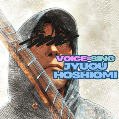 voice=sing