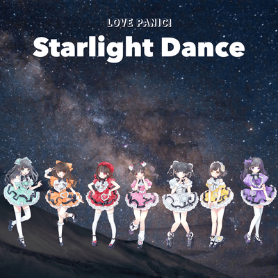 Starlight Dance