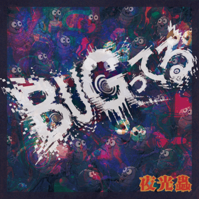 Bugged