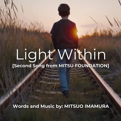 Light Within