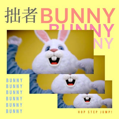 SESSYABUNNY
