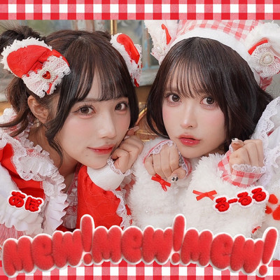 mew! mew! mew! (feat. OCHANKO MATE)