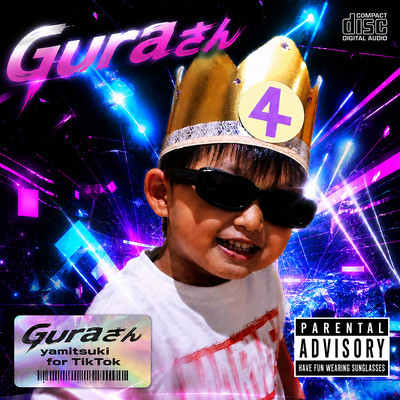 Gurasan