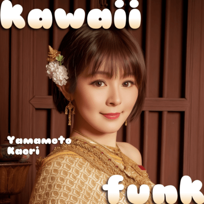 kawaii funk
