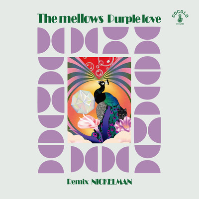 Purple Love (NICKELMAN Remix)