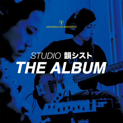 STUDIO IN-SIST