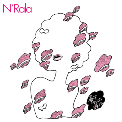 Cloudy, Aurora, Swimming