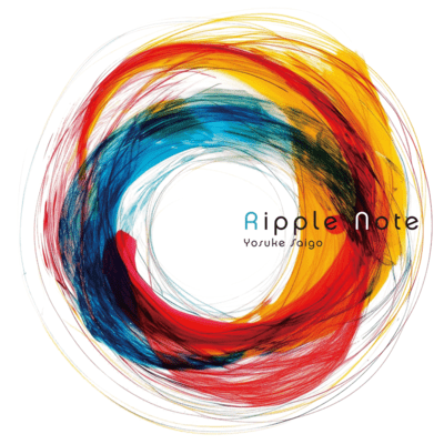 Ripple Note