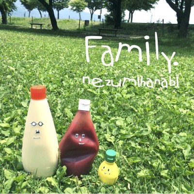 Family.
