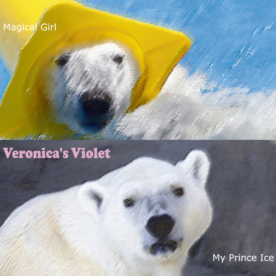 Magical Girl (The polarbear Milk's song)