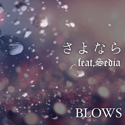 Sayonara (feat. Sedia)