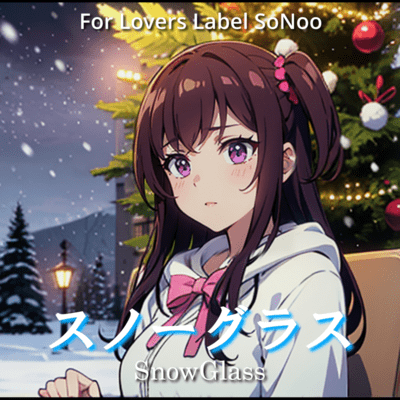 Snow Glass