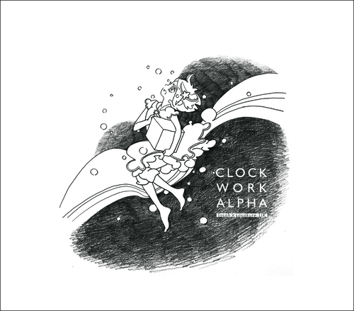 lasah × sasakure.UK