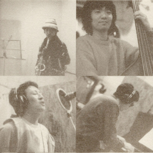 Fuchigami to Funato Quartet