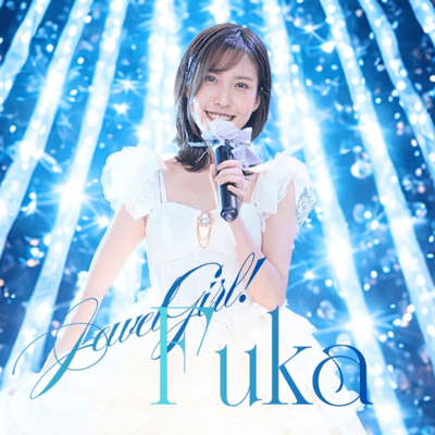 Haruna Fuka - Jewel-colored Memories
