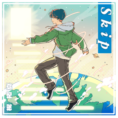 SKIP