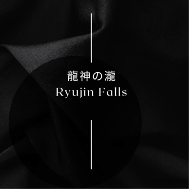 Ryujin Falls