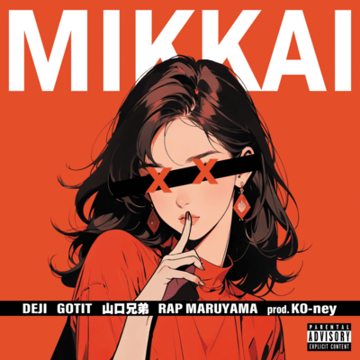 MIKKAI