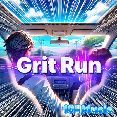 Grit Run