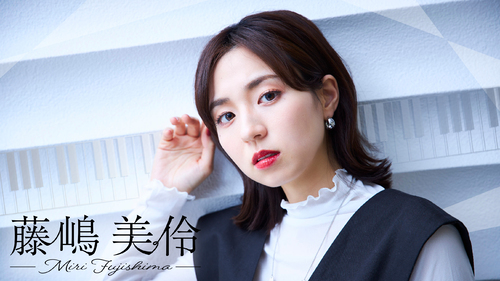 MIRI FUJISHIMA