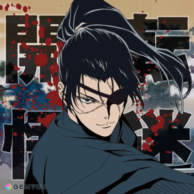 Tennmeikaigo