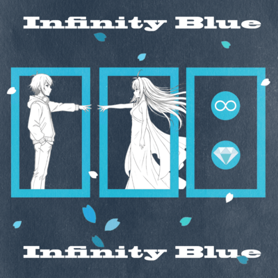 Infinity Blue