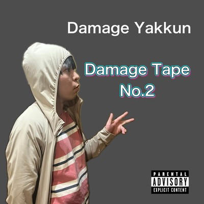 Damage Tape No.2