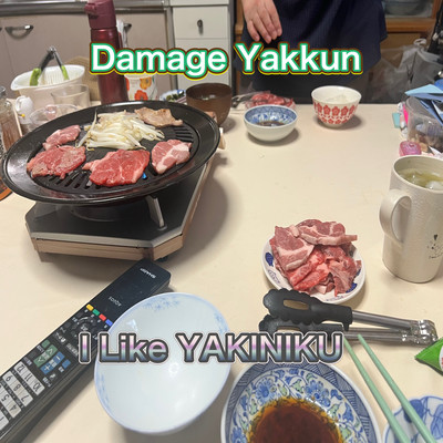 I Like YAKINIKU
