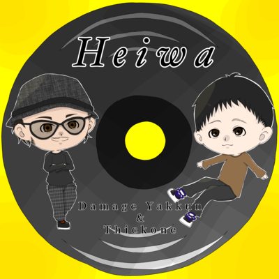 Heiwa