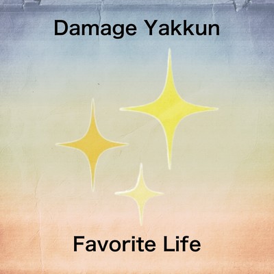 Favorite Life