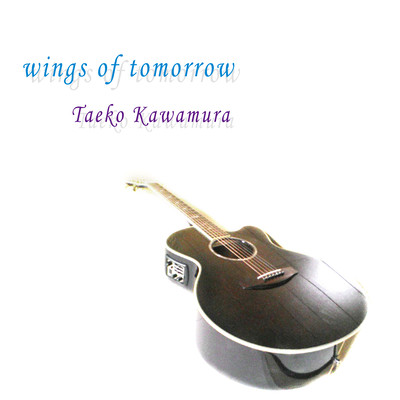 wings of tomorrow