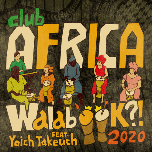 WalabooK?!