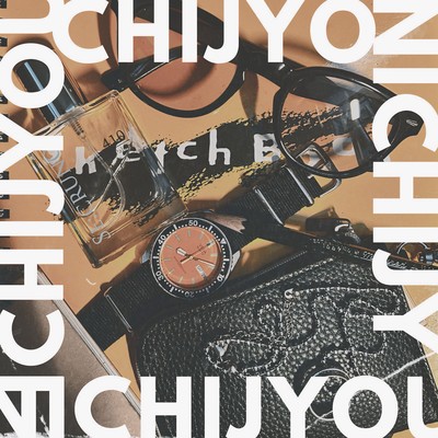 nichijyo