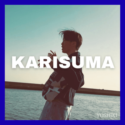 KARISUMA