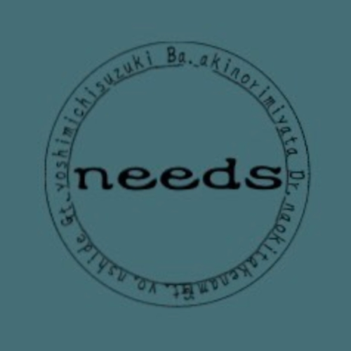 needs