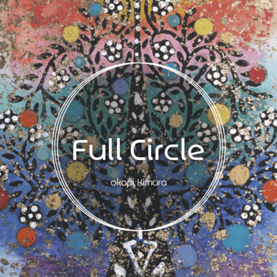 Full Circle