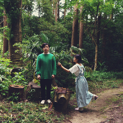 DEAD MAN WALKING (feat. YeYe)