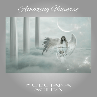 Amazing Universe