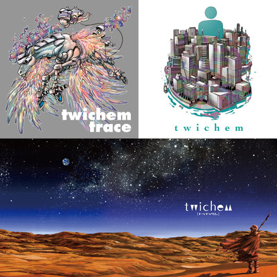 Trace, Showing, Noise from Mars