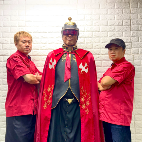 Kyokuto Dimension