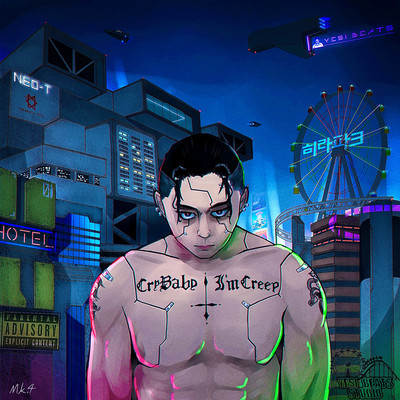 Digital H