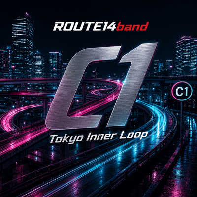 C1 (Tokyo Inner Loop)