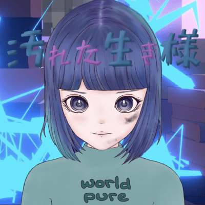 Yogoretaikizama