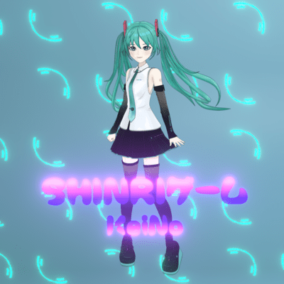 SHINRIGame (feat. HATSUNE MIKU)